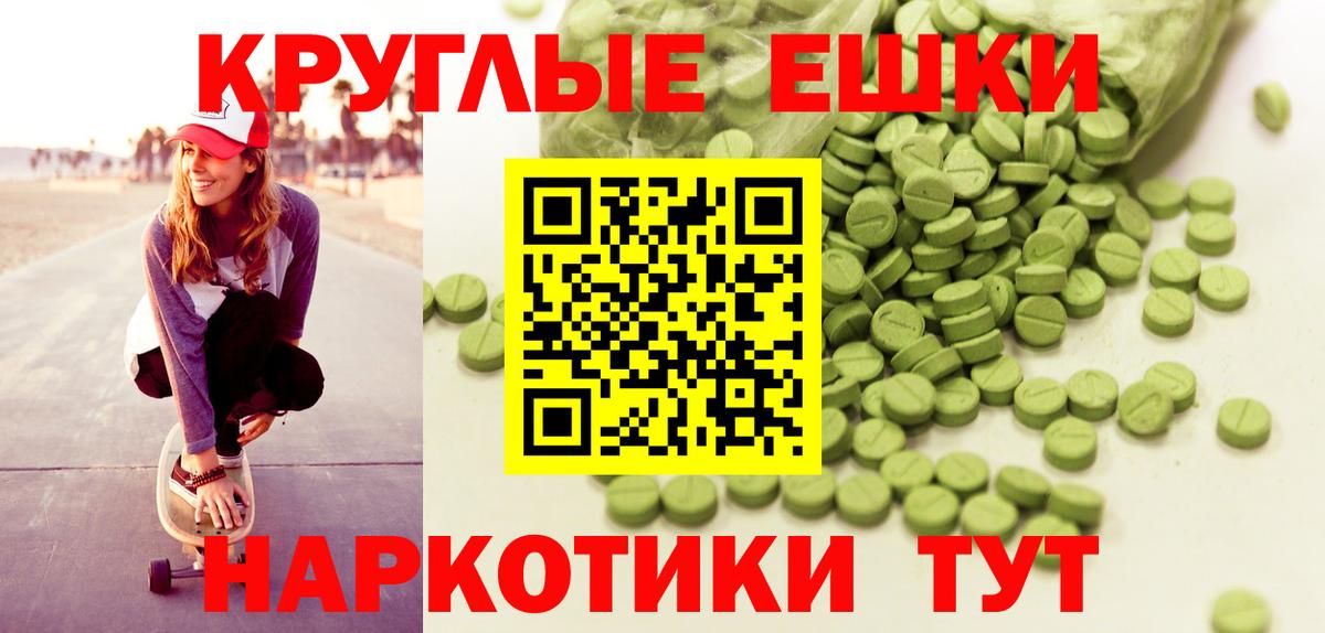 ЭКСТАЗИ бентли Тольятти