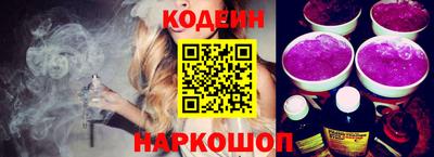 дживик Краснознаменск