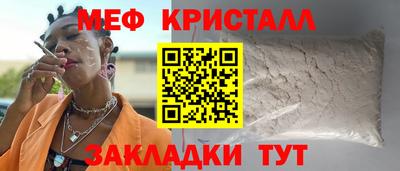 дживик Краснознаменск