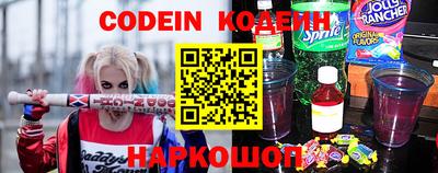 круглые Краснодар