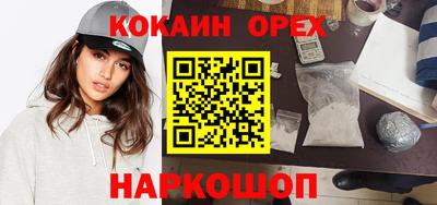 круглые Краснодар