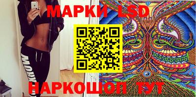 дживик Краснознаменск