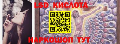 круглые Краснодар