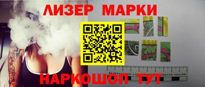 дживик Краснознаменск