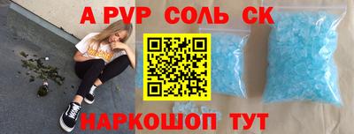 круглые Краснодар