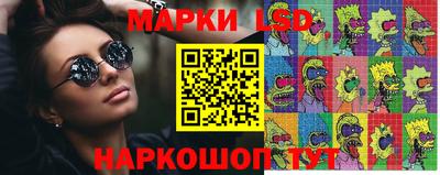 дживик Краснознаменск