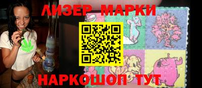 круглые Краснодар