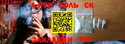 круглые Краснодар