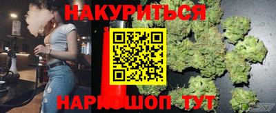 круглые Краснодар