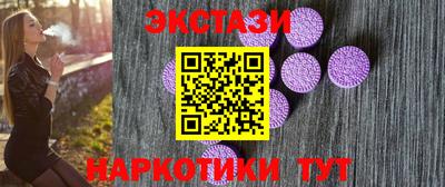 дживик Краснознаменск