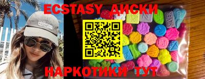 дживик Краснознаменск