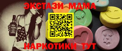 дживик Краснознаменск