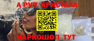круглые Краснодар
