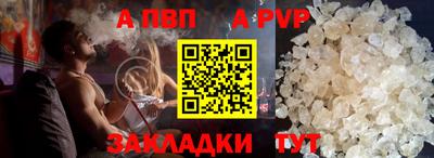 круглые Краснодар