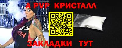 круглые Краснодар