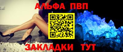 круглые Краснодар