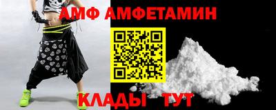 дживик Краснознаменск