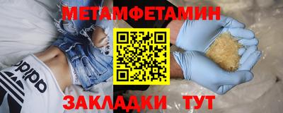 круглые Краснодар