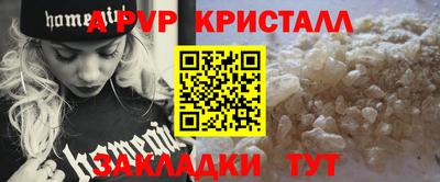 круглые Краснодар