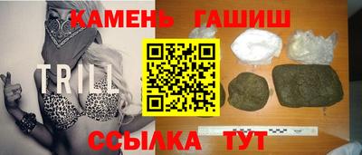 круглые Краснодар
